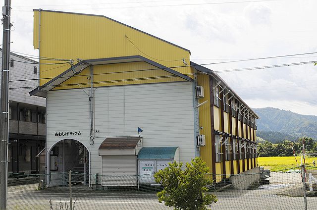 No.2 あおしげライフA