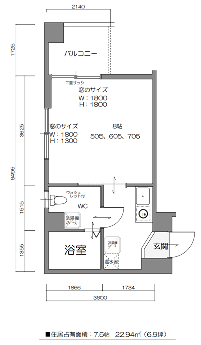 間取り図 505・605・705